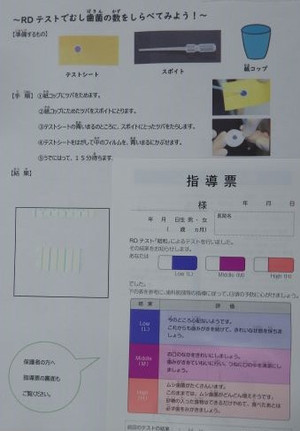 Dscf1322