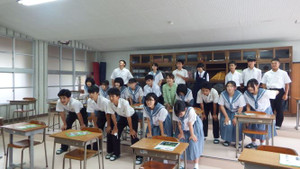 Dscf1361