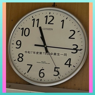 Polish_save_1 Polish_save_1